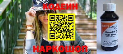 меф VHQ Гудермес