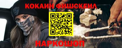 прущий лед Гулькевичи