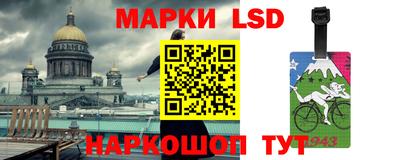 меф VHQ Гудермес