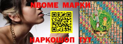 меф VHQ Гудермес