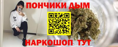 прущий лед Гулькевичи