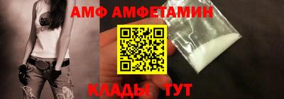 прущий лед Гулькевичи