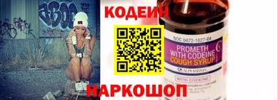 меф VHQ Гудермес